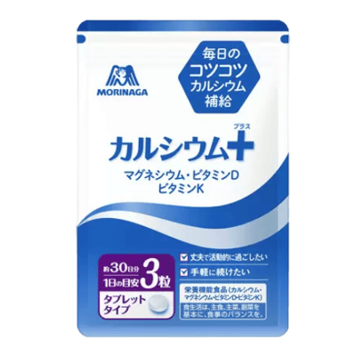 カルシウム＋