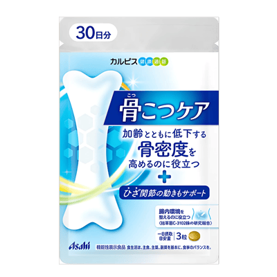 骨こつケア