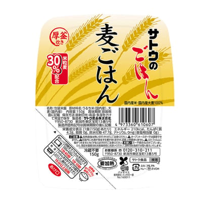 Sato Foods Sato no Gohan Рис с ячменем
