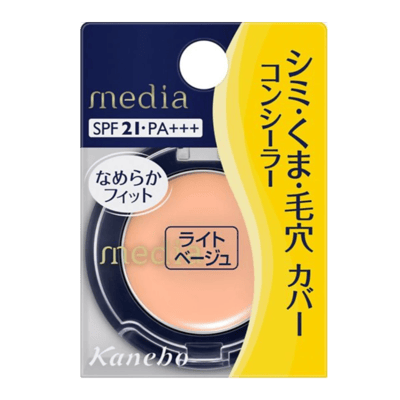 Kanebo Media Concealer S 1.7 г