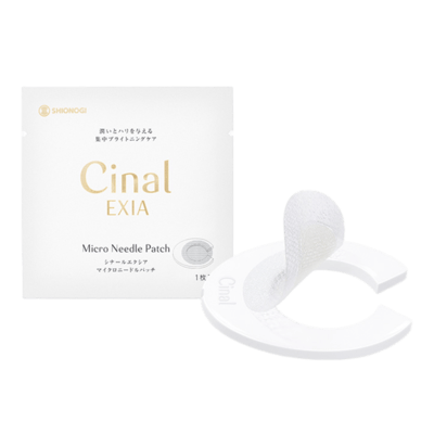 Микроигольные патчи Cinal Exia, 8 шт.