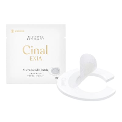 Cinal Exia Micro Needle Patch 8 Patches