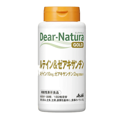 Dear-Natura Gold Лютеин и Зеаксантин