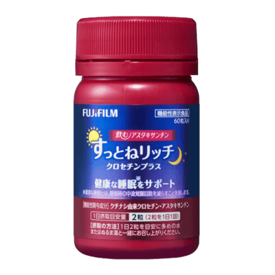 飲むアスタキサンチン すっとねリッチ クロセチンプラス