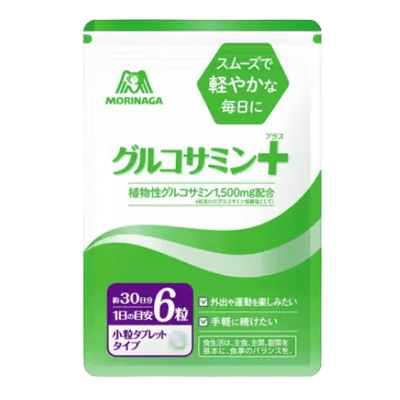 グルコサミン＋