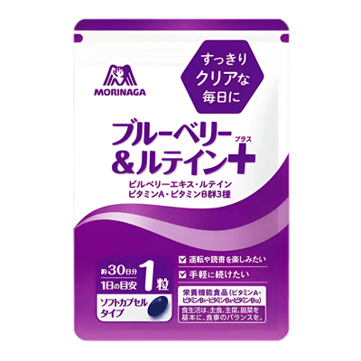 Blueberry & Lutein +