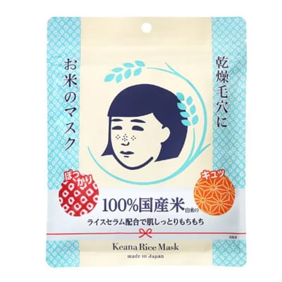 Keana Nadeshiko Тканевая маска с экстрактом риса, 10 шт.