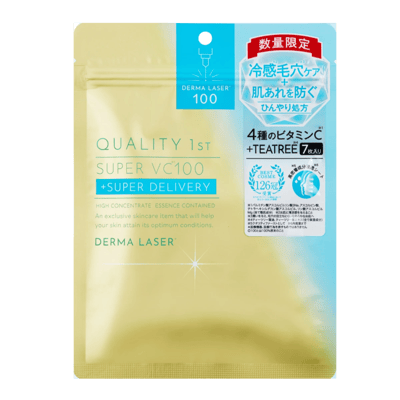 Derma Laser Super VC100 салқындатқыш маскасы