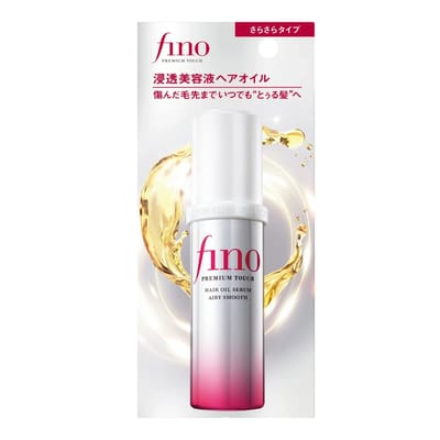 Fino Premium Touch Penetrating Beauty Serum Hair Oil (Airy Smooth)