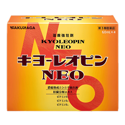Kyo-Leopin Neo W