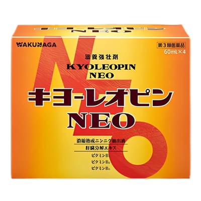 Kyo-Leopin Neo W