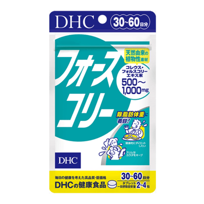 DHC Forscoli на 30 дней