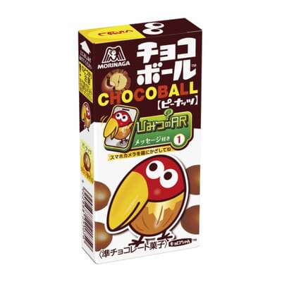 Шоколадные шарики Morinaga Chocoball с арахисом, 28 г