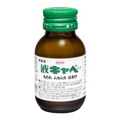Eki Kyabe Kowa 50mL