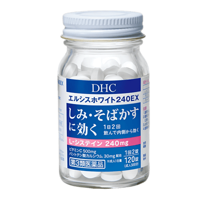 DHC Elsys White 240EX