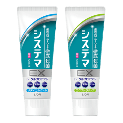 Systema EX Тіс пастасы