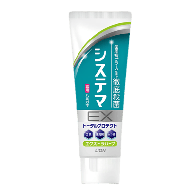 Systema EX тіс пастасы