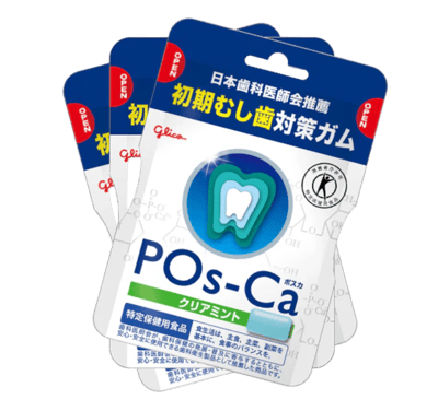 POs-Ca Uzum 3 o'ram_R