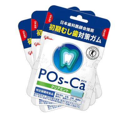 POs-Ca Виноград 3 упаковки_R