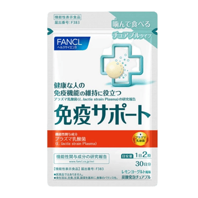 Жевательные таблетки Health Support