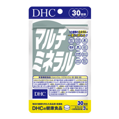 DHC 綜合礦物質