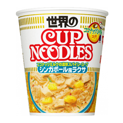 Лапша Nissin Cup Noodle Singapore Laksa, 80 г