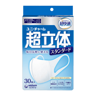 Super 3D Mask Standard беткаптары, кадимки өлчөм, 30 даана