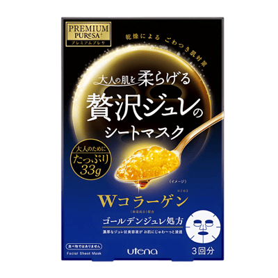 Premium Puresa Golden Jelly Mask Collagen
