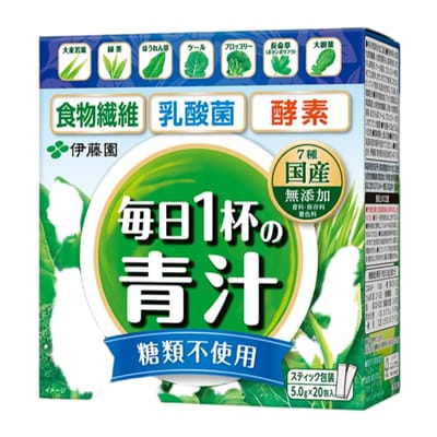 Mainichi 1-pai no Aojiru Green Juice Sugar-Free 5.0g x 20 packets