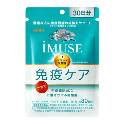 Таблетки Kirin iMUSE на 30 дней