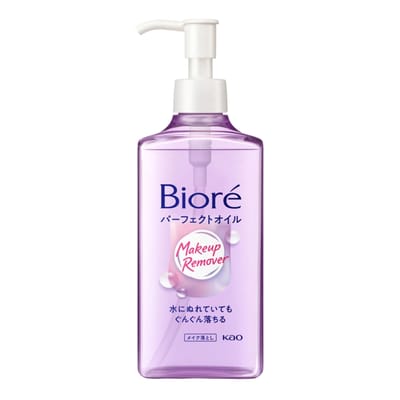 Bioré Makeup Remover Perfect Oil (Main Bottle)