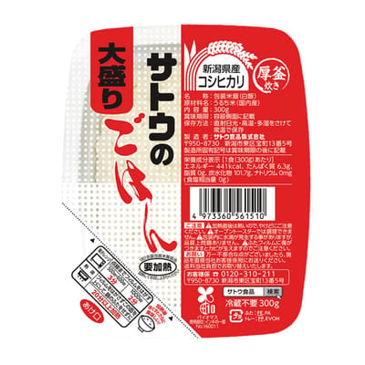 Рис Sato no Gohan Koshihikari из префектуры Ниигата, большая порция, 300 г