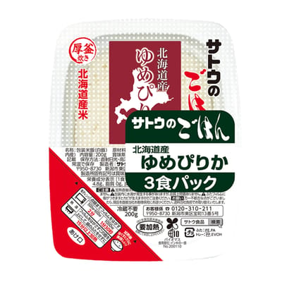 Sato Foods Sato no Gohan Hokkaido Yumepirika