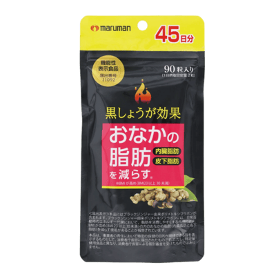 Черный имбирь (Black Ginger) 90 таблеток