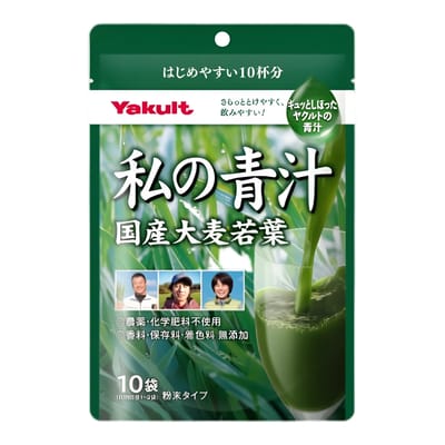 Watashi no Aojiru