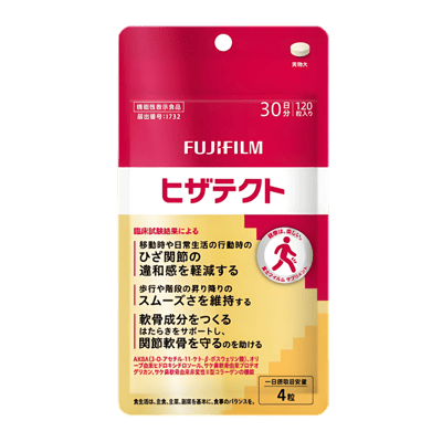 Hizatect