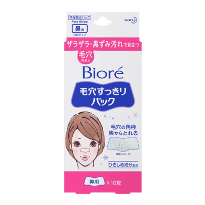 Bioré мұрынға арналған тазартқыш жолақтар, ақ, 10 дана