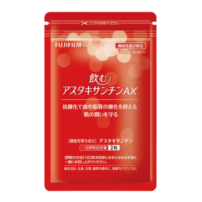飲むアスタキサンチンAX