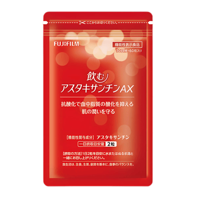 Nomu Astaxanthin AX