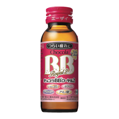 チョコラBBローヤル2