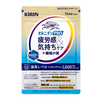 Kirin Ornithine PRO