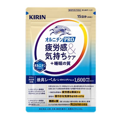 Kirin Ornithine PRO