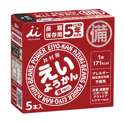 Imuraya Eiyoukan (йокан)