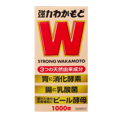 Wakamoto Kyoryoku Wakamoto