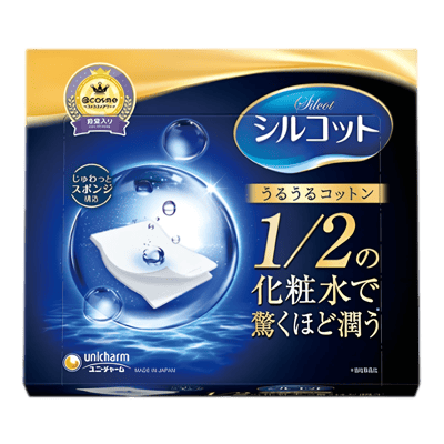 Silcot Uruuru Cotton кебез дисктери 40 даана