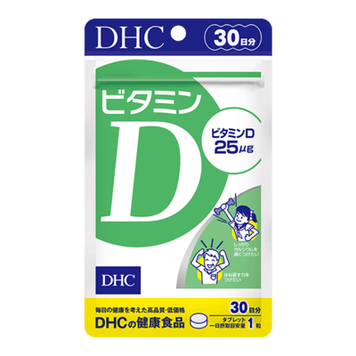 DHC ビタミンD 30日分