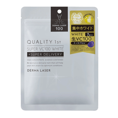 Derma Laser Super VC100 White Mask