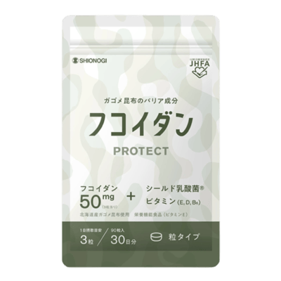 Fucoidan PROTECT Supplement 50