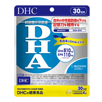 DHA на 30 дней [Функциональный продукт питания]