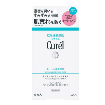 Curel Intensive Moisture Care Moisture Repair Sheet Mask бетке арналған мата маскасы, 4 дана